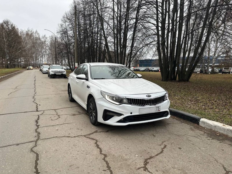 Kia Optima